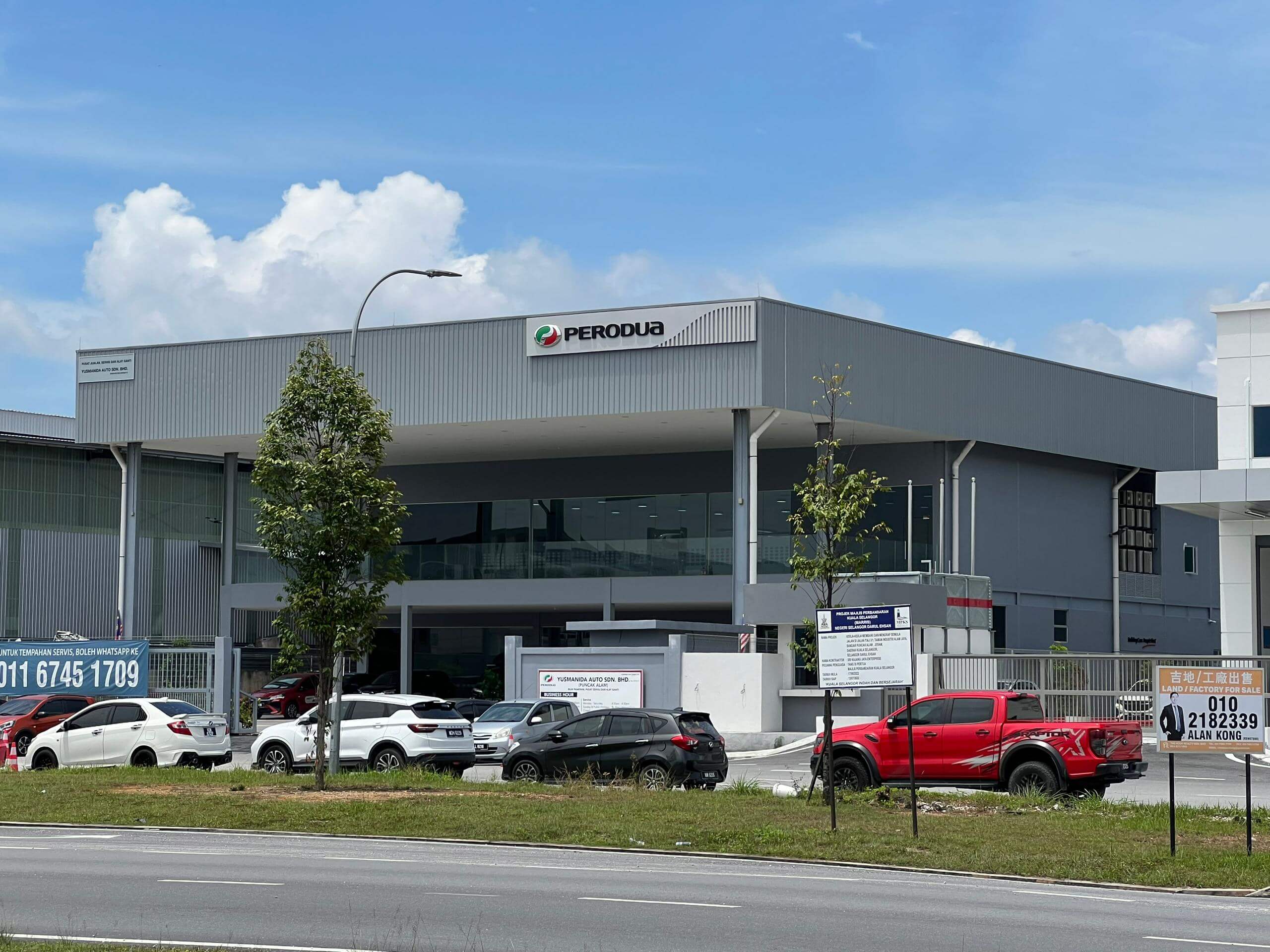 Perodua 3S Centre, Puncak Alam